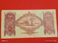 Две банкноти 50 пенгьо 1932г. / 5 пенгьо 1944г. Унгария редки за КОЛЕКЦИЯ 14594, снимка 6