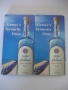 Табла "ouzo of plomari" за игра нова, снимка 3