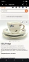 Чаша Meissen , снимка 13