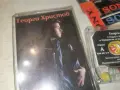 ГЕОРГИ ХРИСТОВ-ORIGINAL TAPE 0508261044H2E7R, снимка 6