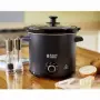 Слоуккър / Мултикукър Russell Hobbs 3.5 л – Чисто нов (Внос от Германия), снимка 13