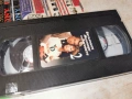 ВЯТЪРНИТЕ МЕЛНИЦИ НА БОГОВЕТЕ 2-VHS TAPE 0605261927L1, снимка 2