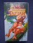 Видеокасети VHS Тарзан 1 - 2 Част / Анимация , снимка 3