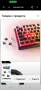 SteelSeries PrismCaps – Комплект клавиши с двоен дизайн и "пудинг" вид – Съвместими , снимка 4