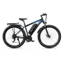Електрически велосипед Duotts C29 | 750W | 48V 15Ah | 50км/ч, снимка 5