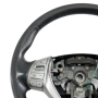 Волан Nissan Qashqai II 2013-2021 ID: 160384, снимка 2