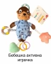 Продавам бебешки дрешки, играчки, аксесоари и др., снимка 11