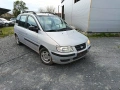 Matrix 1.5 CRDi  82 к.с. 2003г. Хюндай Матрикс 1.5црди НА ЧАСТИ!!! , снимка 2