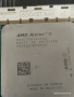 Продавам дънна платка, AMD процесор и радиатор с вентилатор, снимка 3
