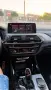 BMW X3 M40i xDrive | 360 к.с. | Панорама | HUD | Harman, снимка 7