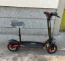 Електрическа тротинетка freeboy, снимка 2