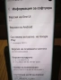 Samsung Galaxy S10, снимка 6