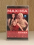 Максима - Бомба, снимка 1