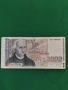 2000 лева 1994 година , снимка 3