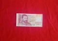 ⭐ България 5000 лева 1997, снимка 1