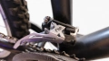 Focus Whistler 26" Shimano – планинско колело + възможност за custom стикери, снимка 6