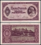 ❤️ ⭐ Унгария 1945 100 пенго ⭐ ❤️, снимка 1