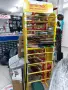 Разпродажба на търговски щанд - витрини, стелажи, перфостени и кутии, снимка 5