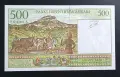 Мадагаскар.
500 франка.
1984 година. UNC, снимка 2