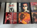 Перфектни CD Дискове, снимка 3
