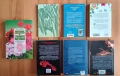 Лот книги за 5 евро, снимка 2