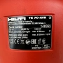 Hilti TE 70-AVR - Комбиниран перфоратор 1800W 11.5J като нов!, снимка 6