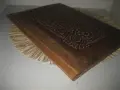 Винтидж кожена папка - ЗМНХЗ !, снимка 3