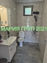 !!!ТОП ОФЕРТА!!!Продавам Обзаведена Къща в село Белица област Хасково!!!, снимка 6