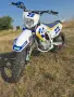 Продавам Upbeat 250cc , снимка 2