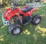 Китайско ATV - 110 cc, снимка 2