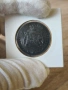 10 стотинки 1881 година България , снимка 2
