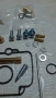 Suzuki Dr 350 Mikuni BST 33 BMW Сузуки Др ремонтен комплект карбуратор , снимка 9