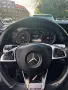 Mercedes-Benz E class coupe, снимка 10