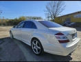 Mercedes - Benz S550, снимка 3