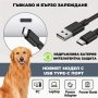 Мощен ултразвуков кучегон самозащита агресивни кучета защита лаене дресировка USB зареждане фенер, снимка 7