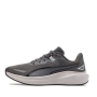 Разпродажба! Puma оригинални маратонки, снимка 1