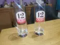 OUZO 12-ДВЕ НОВИ ЧАШИ 1308260750H66TMT, снимка 1