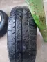Гуми чисто нови P175/65R14 Всесезонни , снимка 1