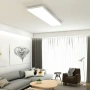Ултратънък LED Панел Briloner 7193-016 | 38W 4100lm 4000K | Бял Плафон за Таван 119.5 x 29.5 см!, снимка 4