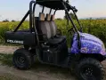 Атв утв поларис 700 , снимка 5
