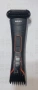 Philips Bodygroom Серия 7000, с интегриран гребен, 3-11 мм, снимка 2