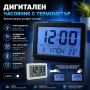 Дигитален часовник електронен термометър вътрешна температура за стая, снимка 1