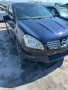 Nissan Qashqai 2009г. 2.0D, снимка 1