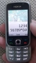 Nokia 6303,нокиа 6303, снимка 8