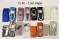 Панели за Nokia 6610; Nokia 6610 с дизайн 6100; Nokia 6100; Nokia 8310 ; Nokia 6600, снимка 14