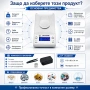 Професионална мини бижутерска електронна везна 0.001 до 20 гр за злато, снимка 4