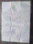 Карта "Рила - 1997 г.", снимка 3