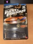 Опаковки / карти от колички Hot Wheels за колекция, снимка 1
