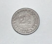 2½ стотинки, 1888 г. Княжество България Фердинанд I, снимка 2