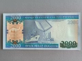 Банкнота - Мавритания - 2000 угия UNC | 2011г., снимка 2